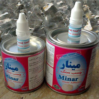 فروش چسب کاشی ضد آب